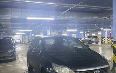 Ford Focus II рестайлинг, 2008 год, 479 500 рублей, 1 фотография