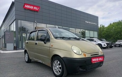 Daewoo Matiz I, 2007 год, 100 000 рублей, 1 фотография