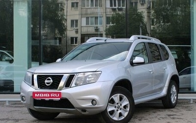 Nissan Terrano III, 2020 год, 1 670 000 рублей, 1 фотография