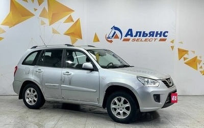 Chery Tiggo (T11), 2013 год, 300 000 рублей, 1 фотография