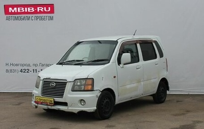 Suzuki Wagon R III, 2000 год, 179 000 рублей, 1 фотография