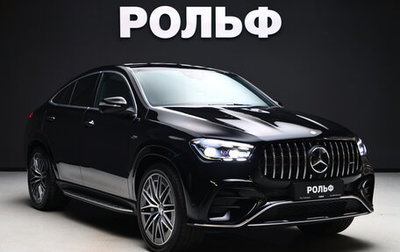 Mercedes-Benz GLE Coupe AMG, 2024 год, 16 990 000 рублей, 1 фотография