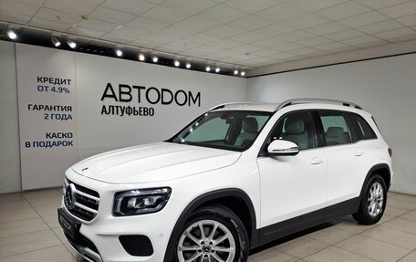 Mercedes-Benz GLB, 2020 год, 3 090 000 рублей, 1 фотография