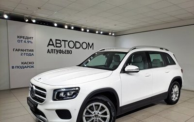 Mercedes-Benz GLB, 2020 год, 3 090 000 рублей, 1 фотография