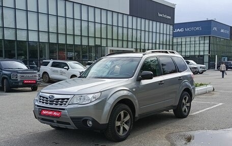Subaru Forester, 2011 год, 1 150 000 рублей, 1 фотография