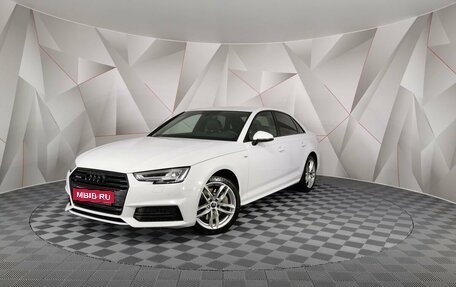 Audi A4, 2017 год, 2 395 000 рублей, 1 фотография