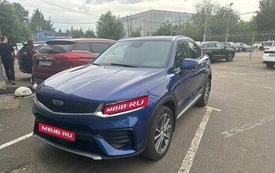 Geely Tugella FY11, 2021 год, 1 990 000 рублей, 1 фотография