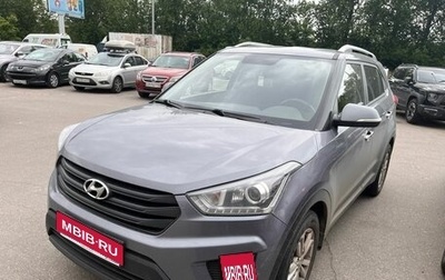Hyundai Creta I рестайлинг, 2019 год, 1 849 000 рублей, 1 фотография