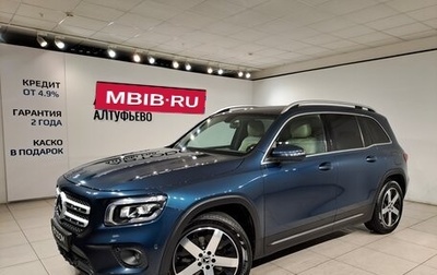 Mercedes-Benz GLB, 2021 год, 2 899 000 рублей, 1 фотография