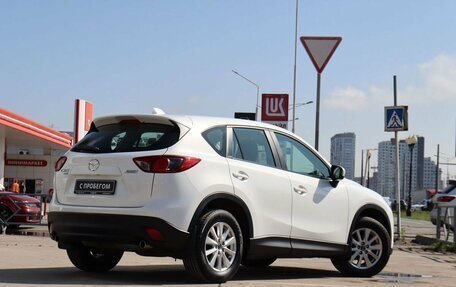 Mazda CX-5 II, 2012 год, 1 580 000 рублей, 5 фотография