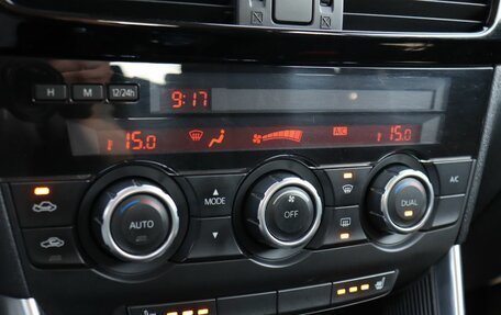 Mazda CX-5 II, 2012 год, 1 580 000 рублей, 16 фотография