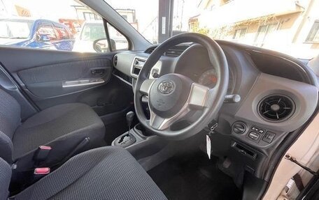 Toyota Vitz, 2015 год, 752 580 рублей, 8 фотография