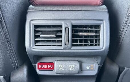 Subaru Levorg, 2022 год, 1 980 000 рублей, 28 фотография