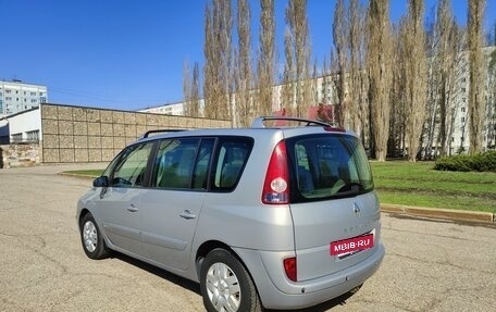 Renault Espace IV, 2005 год, 680 000 рублей, 3 фотография