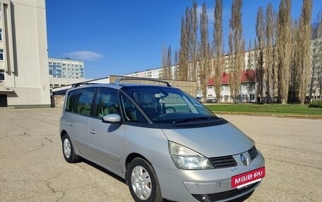 Renault Espace IV, 2005 год, 680 000 рублей, 7 фотография