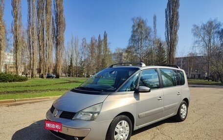 Renault Espace IV, 2005 год, 680 000 рублей, 2 фотография