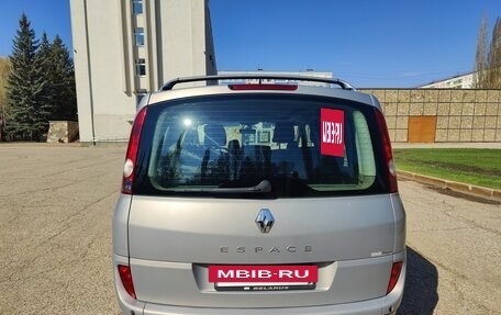 Renault Espace IV, 2005 год, 680 000 рублей, 4 фотография