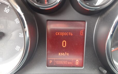 Opel Astra J, 2012 год, 720 000 рублей, 2 фотография