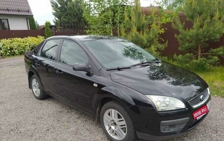 Ford Focus II рестайлинг, 2006 год, 530 000 рублей, 12 фотография