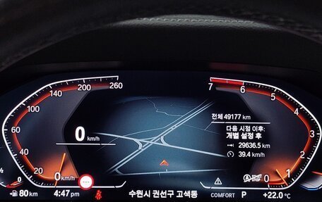 BMW 4 серия, 2022 год, 4 050 000 рублей, 9 фотография