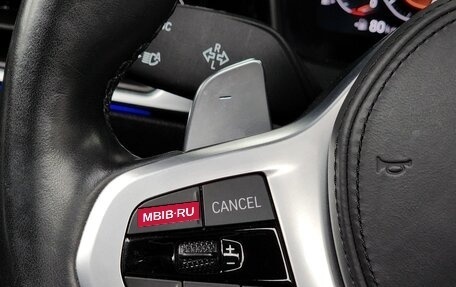 BMW 4 серия, 2022 год, 4 050 000 рублей, 8 фотография