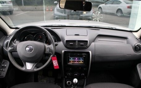 Nissan Terrano III, 2020 год, 1 670 000 рублей, 11 фотография
