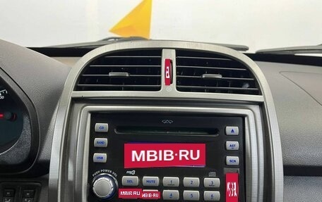 Chery Tiggo (T11), 2013 год, 300 000 рублей, 13 фотография