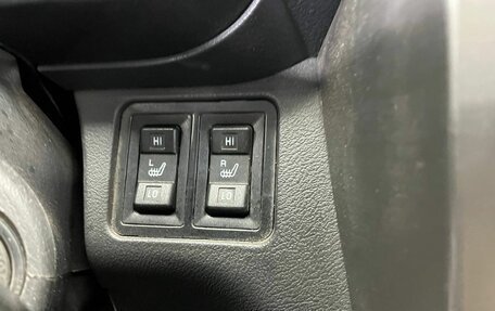 Chery Tiggo (T11), 2013 год, 300 000 рублей, 30 фотография