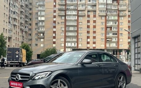 Mercedes-Benz C-Класс, 2016 год, 1 999 000 рублей, 3 фотография
