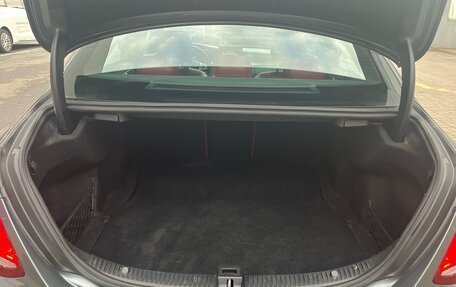 Mercedes-Benz C-Класс, 2016 год, 1 999 000 рублей, 20 фотография