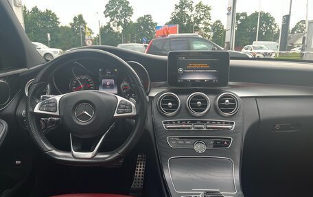 Mercedes-Benz C-Класс, 2016 год, 1 999 000 рублей, 13 фотография