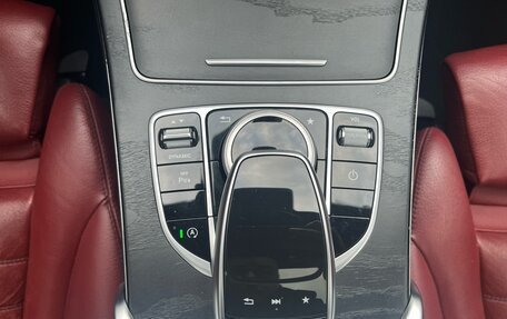 Mercedes-Benz C-Класс, 2016 год, 1 999 000 рублей, 14 фотография