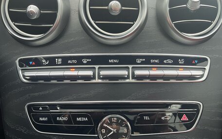 Mercedes-Benz C-Класс, 2016 год, 1 999 000 рублей, 18 фотография