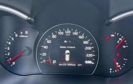 KIA Sorento II рестайлинг, 2014 год, 1 415 000 рублей, 14 фотография