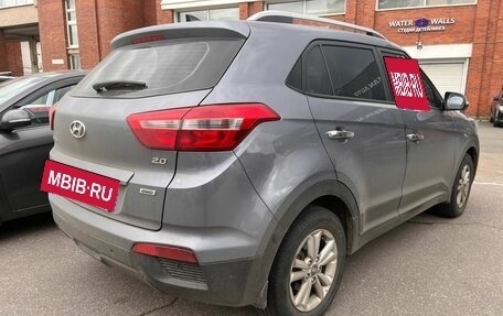 Hyundai Creta I рестайлинг, 2019 год, 1 849 000 рублей, 4 фотография
