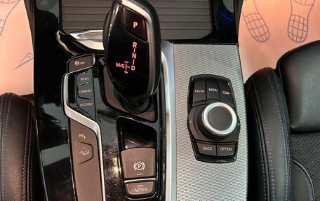 BMW X4, 2019 год, 4 450 000 рублей, 14 фотография