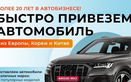 Hyundai Palisade I, 2023 год, 4 800 000 рублей, 5 фотография