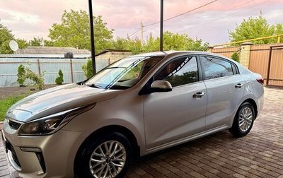 KIA Rio IV, 2018 год, 1 570 000 рублей, 1 фотография