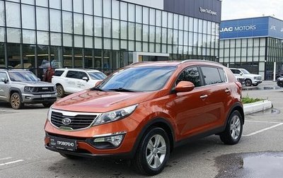 KIA Sportage III, 2011 год, 1 368 000 рублей, 1 фотография