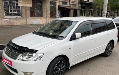 Toyota Corolla, 2004 год, 630 000 рублей, 1 фотография