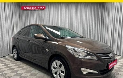 Hyundai Solaris II рестайлинг, 2016 год, 1 180 000 рублей, 1 фотография