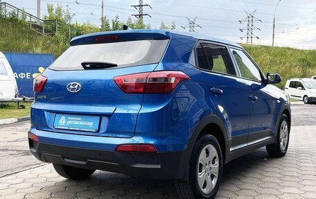 Hyundai Creta I рестайлинг, 2017 год, 1 649 000 рублей, 5 фотография