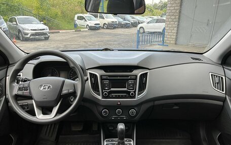 Hyundai Creta I рестайлинг, 2017 год, 1 649 000 рублей, 9 фотография