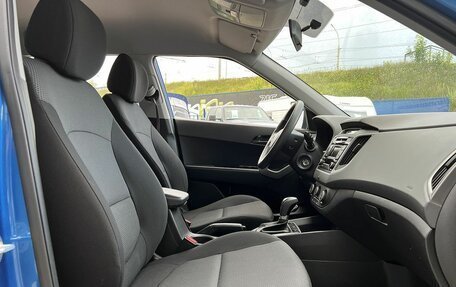 Hyundai Creta I рестайлинг, 2017 год, 1 649 000 рублей, 10 фотография