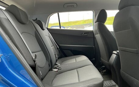 Hyundai Creta I рестайлинг, 2017 год, 1 649 000 рублей, 11 фотография