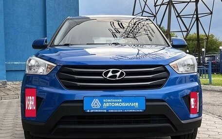 Hyundai Creta I рестайлинг, 2017 год, 1 649 000 рублей, 7 фотография
