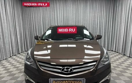 Hyundai Solaris II рестайлинг, 2016 год, 1 180 000 рублей, 4 фотография