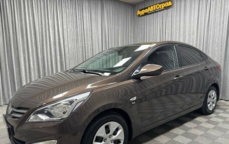 Hyundai Solaris II рестайлинг, 2016 год, 1 180 000 рублей, 6 фотография