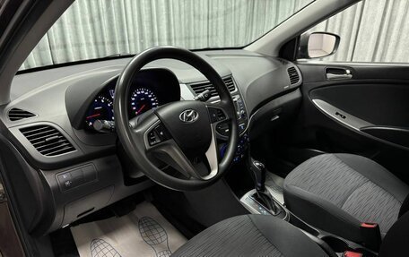 Hyundai Solaris II рестайлинг, 2016 год, 1 180 000 рублей, 19 фотография