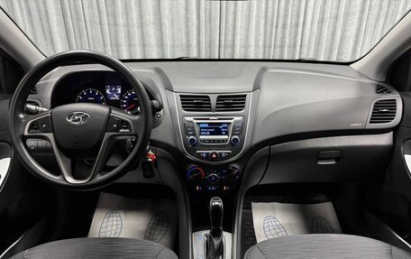Hyundai Solaris II рестайлинг, 2016 год, 1 180 000 рублей, 20 фотография